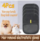 Animal Hair Remover Glove Pet Anti-static Removal Household Sofa Clothes Brush Double-sided Adhesive Hair Cat and Dog Hair Care