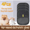 Animal Hair Remover Glove Pet Anti-static Removal Household Sofa Clothes Brush Double-sided Adhesive Hair Cat and Dog Hair Care